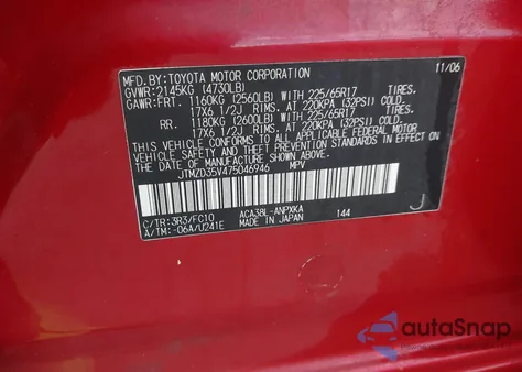 2007 Toyota Rav4 from USA, damaged, VIN JTMZD35V475046946